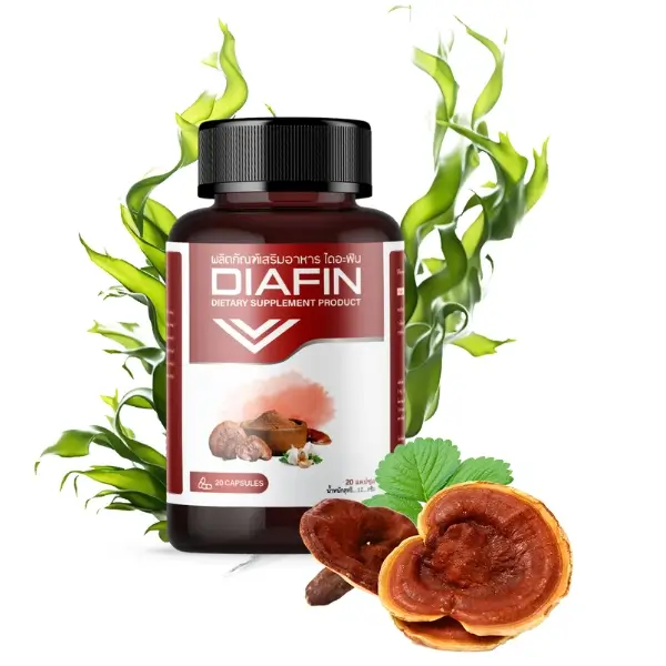 diafin advertise